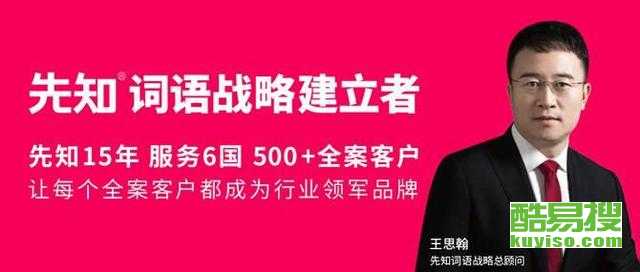 北京朝陽酷易搜 一站式北京信息咨詢服務平臺